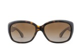 Ray-Ban Jackie Ohh RB4101 710/T5 58 18762