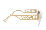 Versace 0VE 4431 401/87 50 22945