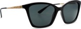 Vogue 0VO 5333S W44/87 54